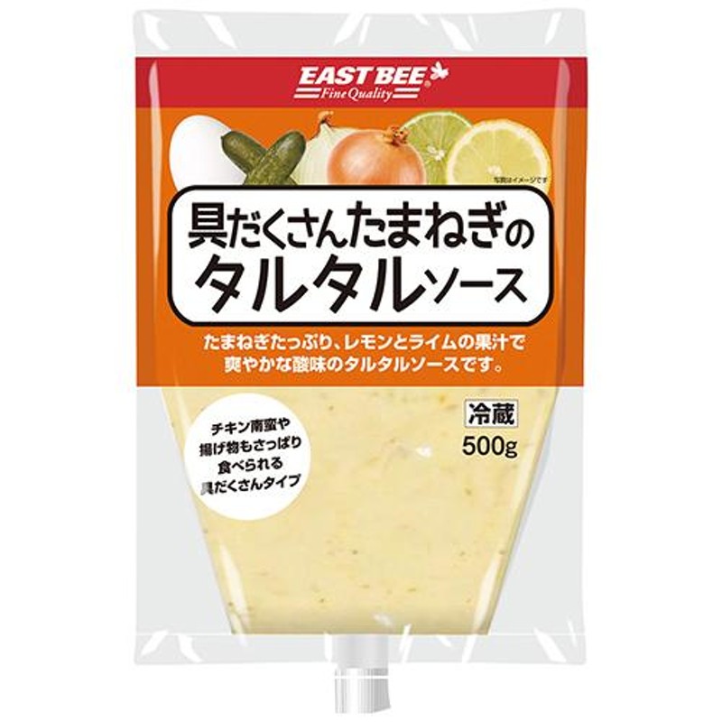 具だくさんタルタルソース ショップチャンネル - 調味料・料理の素・油