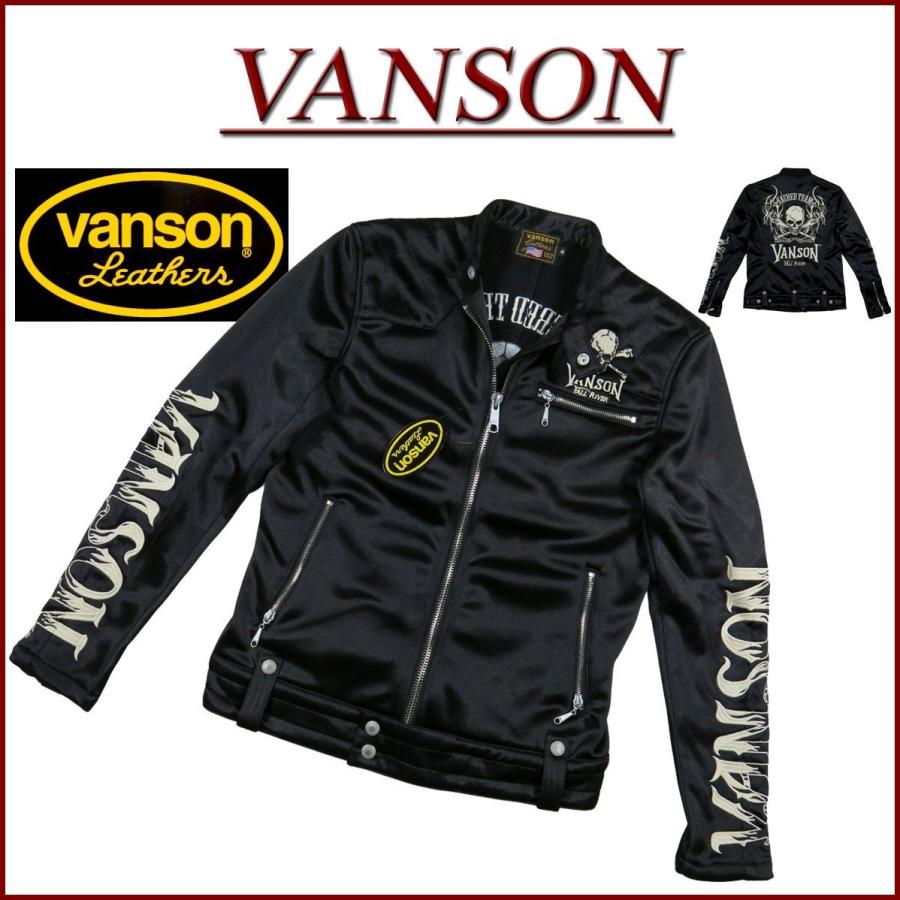 希少】vanson バンソン レザー ライダースジャケット ボーン スカル - レザージャケット