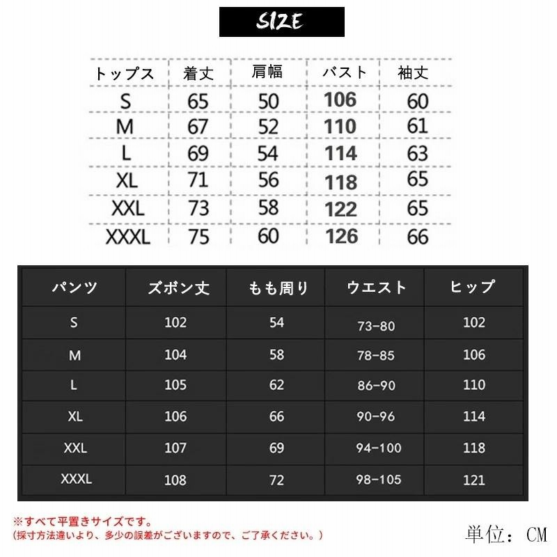 マウンテンジャケット メンズ 厚手 登山服 スキーウェア マウンテンパーカー 上下セット アウトドアウェア ズボン 防水 ハイキングジャケット 防寒着  通販 LINEポイント最大0.5%GET LINEショッピング