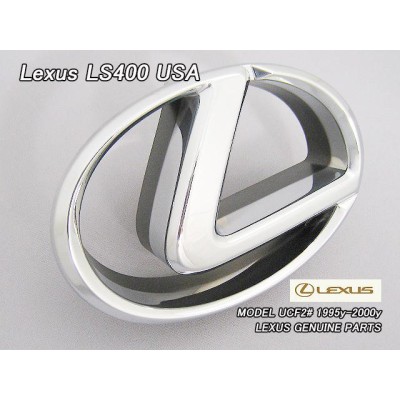 セルシオUCF20/LEXUS/レクサスLS400純正USエンブレム-フロント