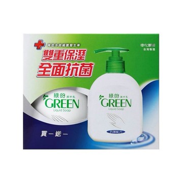 GREEN 綠的~潔手乳(220mlx2入)