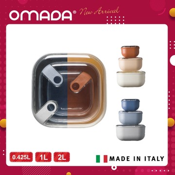 義大利OMADA® PULL BOX方型(三件式)易拉保鮮盒-日出色組合