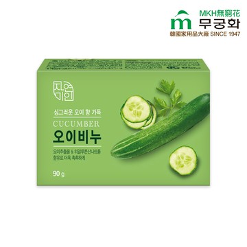 【韓國 MKH無窮花】小黃瓜保濕美肌皂 90g