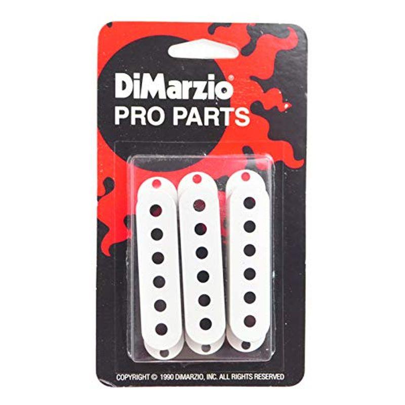 DIMARZIO (ディマジオ) ピックアップカバー DM2001 WHITE