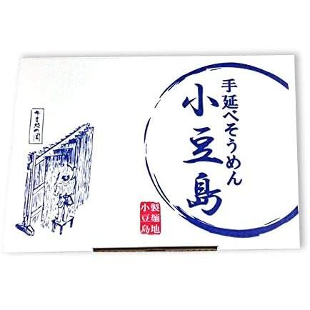 ひとみ麺業 小豆島手延べそうめん 1.8kg (36束）