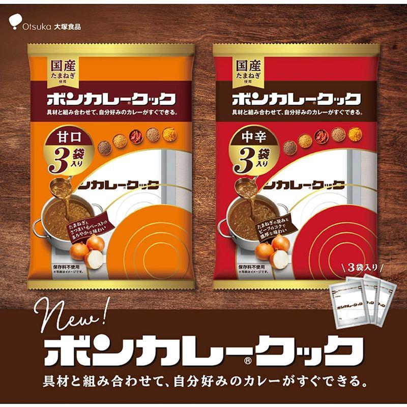 大塚食品 ボンカレークック 甘口 450g(150g×3袋)×4 個 調理用 レトルトカレー