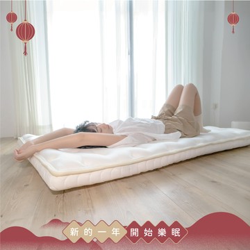 無光薄墊｜五星飯店等級，超越乳膠床墊的享受