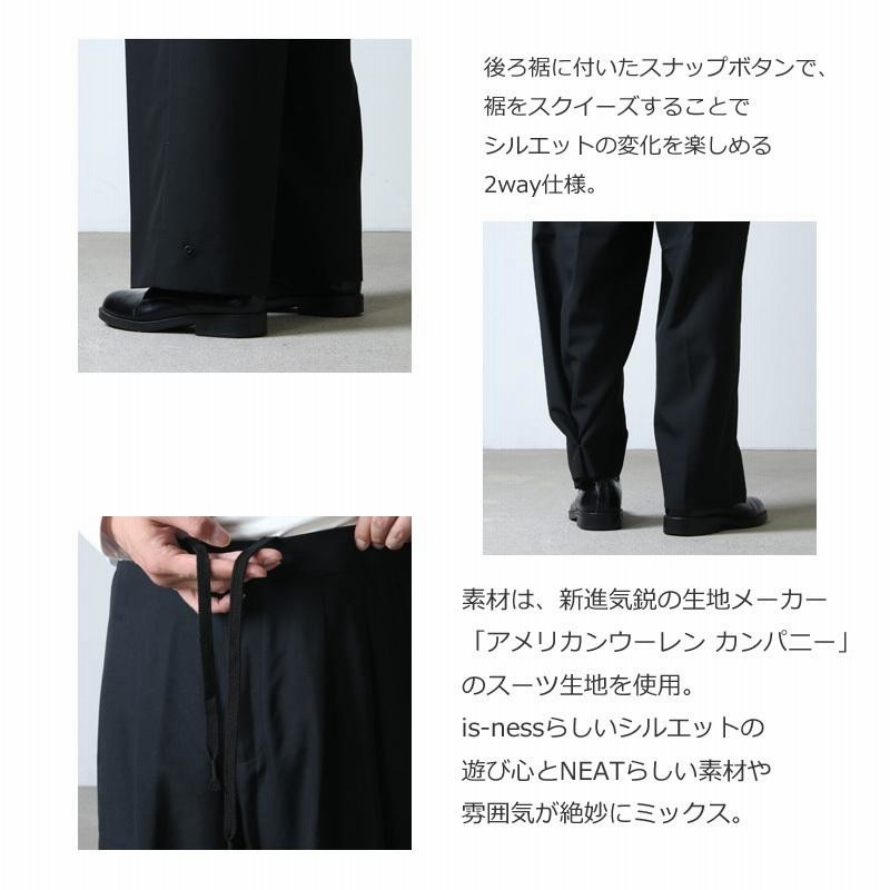 is-ness (イズネス) 2WAY WIDE PANTS NEAT×IS-NESS / 2wayワイドパンツ