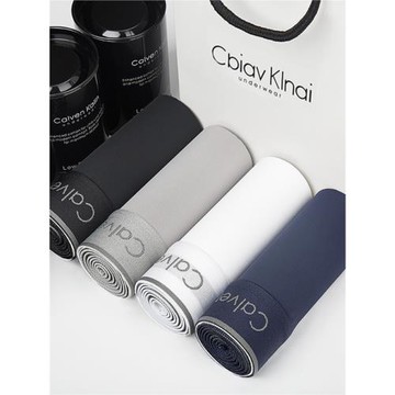 維多利亞內褲男四角莫代爾百搭男士大碼潮流個性男生短褲頭平角褲