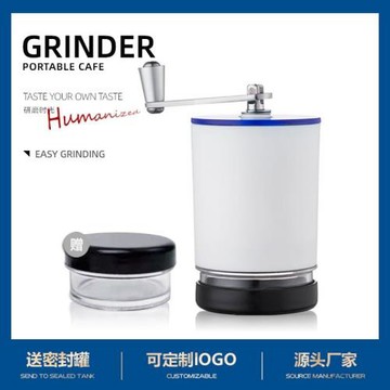 創意新品 手搖磨藥機 加大磨芯送密封罐  手動磨豆機 西藥粉碎機