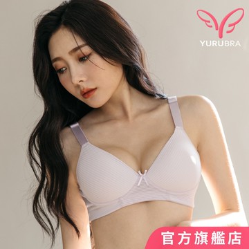 Yurubra 沁夏Q凍內衣 B C罩 涼感 無鋼圈 無痕 舒適 居家 內搭 台灣製  0646粉紫