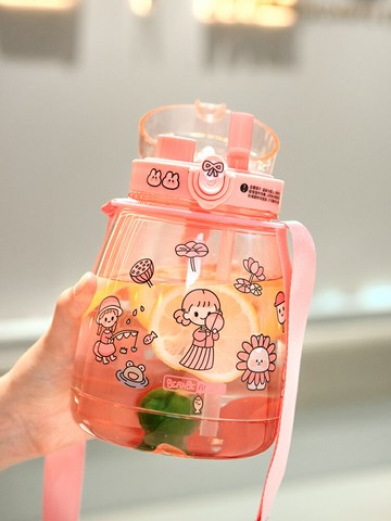 大容量水杯女夏季天便攜背帶吸管大肚杯子兒童可愛高顏值網紅水壺