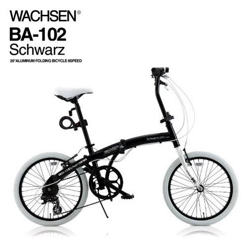 送料無料 20インチアルミフレーム折りたたみ自転車 6段変速付き シュヴァルツ BA-102 代引き不可 | LINEブランドカタログ