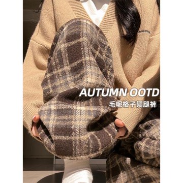 咖色毛呢格子褲女秋冬季高腰垂感休閑褲直筒加厚加絨慵懶風闊腿褲