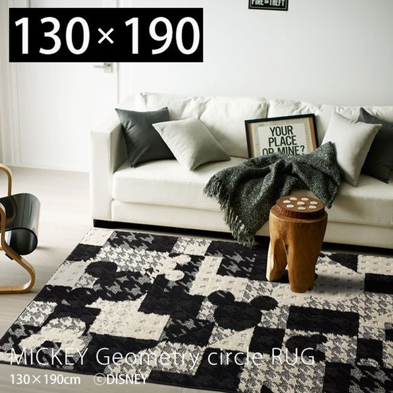 ラグマット おしゃれ カーペット ラグ 北欧 絨毯 長方形 ディズニー 日本製 防ダニ スミノエ 130 190 Mickey ミッキー ジオメトリーサークルラグ 通販 Lineポイント最大0 5 Get Lineショッピング
