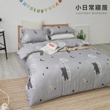【小日常寢居】柔絲萊賽爾7尺雙人特大床包被套四件組(含枕套)「多款任選」床單被單 台灣製