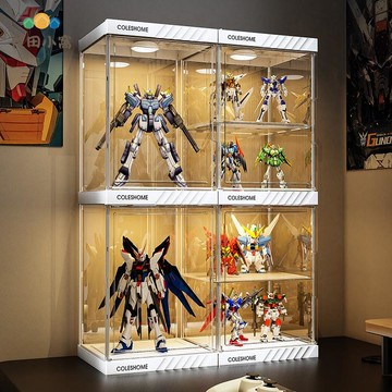 免運/公司貨 展示櫃 手辦展示櫃 透明櫃高达展示櫃 手办展示乐高透明收纳盒大容量防尘模型玩具置物陈列架 可開發票 全館八折 工廠現貨直銷 新品特價 h1091