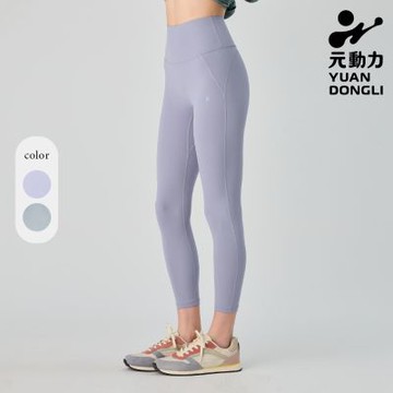 元動力 裸肌抗菌免穿內褲九分瑜珈褲(兩色；S-L)4241516906