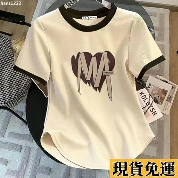 【台灣出貨】 夏季新款 弧形遮肉顯瘦短袖T恤女 上衣 胖mm大碼純慾風洋氣半袖體恤