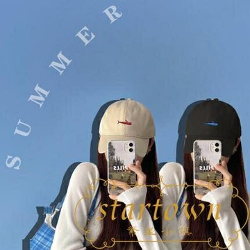 棒球帽女韓版夏季百搭男休閒刺繡帽子【繁星小鎮】