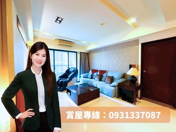 美術館大三房+大平車‼️永久棟距景觀，面公園‼️｜高雄市鼓山區美術東二路