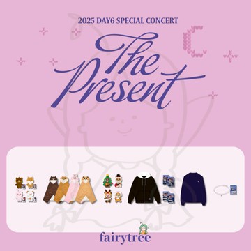仙女樹🌟 現貨 DAY6 ' The Present ' 2025特別演唱會 官方周邊 賣場一