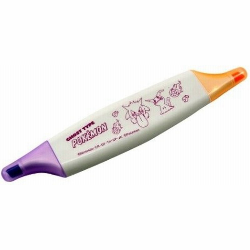 ポケモン グッズ ライン マーカー 2色 蛍光ペン ゴーストタイプ オレンジ パープル ポケットモンスター キャラクター 通販 Lineポイント最大0 5 Get Lineショッピング