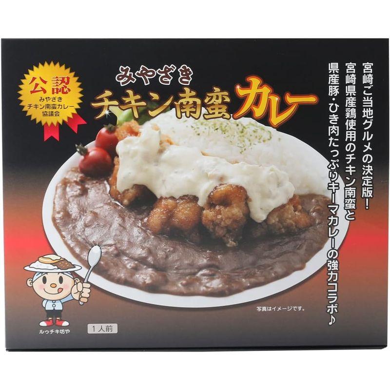 ばあちゃん本舗 みやざきチキン南蛮カレー 1人前 ×