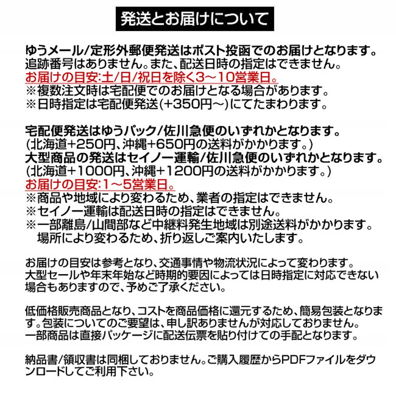 5個セット 書類収納ケース A4 750枚収納 じゃばら 13ポケット 