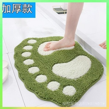 ❗️臺灣出貨 地墊門墊進門吸水浴室防滑墊傢用門廳門口地毯廚房厠所衛生間腳墊 限時特賣❗️X3155-1A