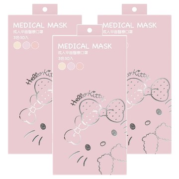 AQUA MASK 水舞生醫 Hello kitty 水舞鋼印款 成人平面醫療口罩  粉色系  30片  3盒