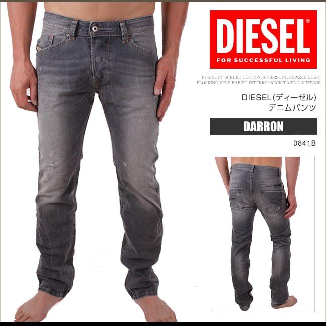 新品タグ付 DIESEL サルエルハーフパンツ26 ディーゼル - サルエルパンツ