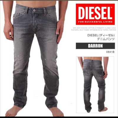 ディーゼル DIESEL デニム ジーンズ パンツ メンズ DARRON レギュラー ...