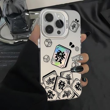適用蘋果15手機殼iPhone15promax女新款13情侶小眾高級感一對14plus中國風創意12散熱16夏天超薄防摔保護套石