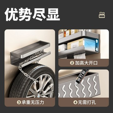 🔶台灣發貨🔶衛生間紙巾盒置物架壁掛式抽紙盒浴室免打孔廁紙架家用廁所卷紙架