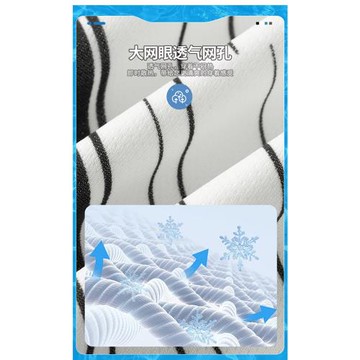 保羅男士夏季短袖冰絲t恤圓領潮流時尚體恤運動休閑內搭打底衫