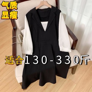 300斤200胖mm洋氣顯瘦特大碼女春夏裝西裝領中袖拼色假兩件連衣裙