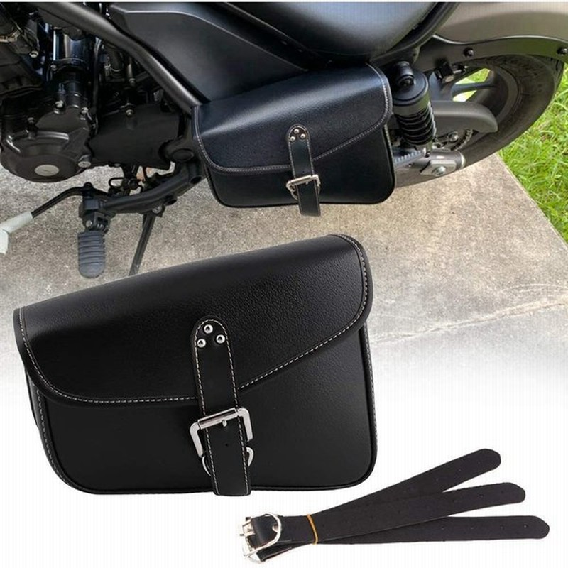 Sporacingrts サイドバッグ ツールバッグ オートバイ バイク 自転車 小物入れ 防水 ブラック 左側 Harley Sportster I 通販 Lineポイント最大0 5 Get Lineショッピング