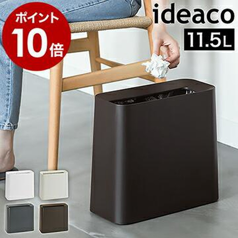北欧ビンテージ スウェーデンSERVEX社製 チーク材ゴミ箱/ごみ箱