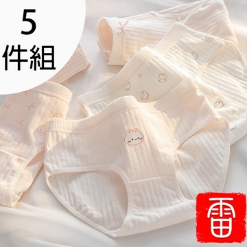 【舒薇】隔日到貨 2組95折 5件組 女內褲 女童內褲 少女內褲 台灣現貨 軟糯輕柔粉系可愛少女內褲 NB25323