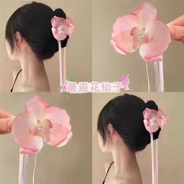 🔥品質保障🔥氣質花僊子~粉蝴蝶蘭飄帶抓夾女鯊魚夾後腦勺髮卡髮飾盤髮頭飾
