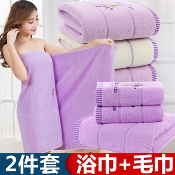 浴巾純棉吸水沐浴大毛巾抹胸加大厚兒童成人浴巾酒店男女浴巾