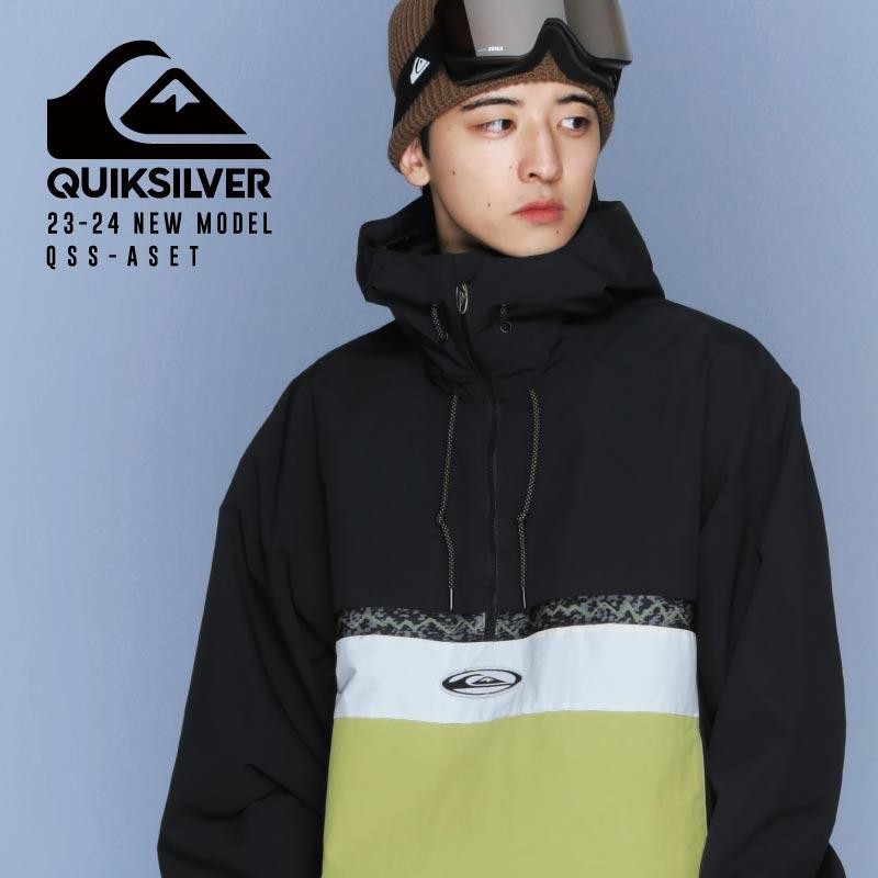 スノーボードウェア QUIKSILVER UTILITY STEEZE JK メンズ