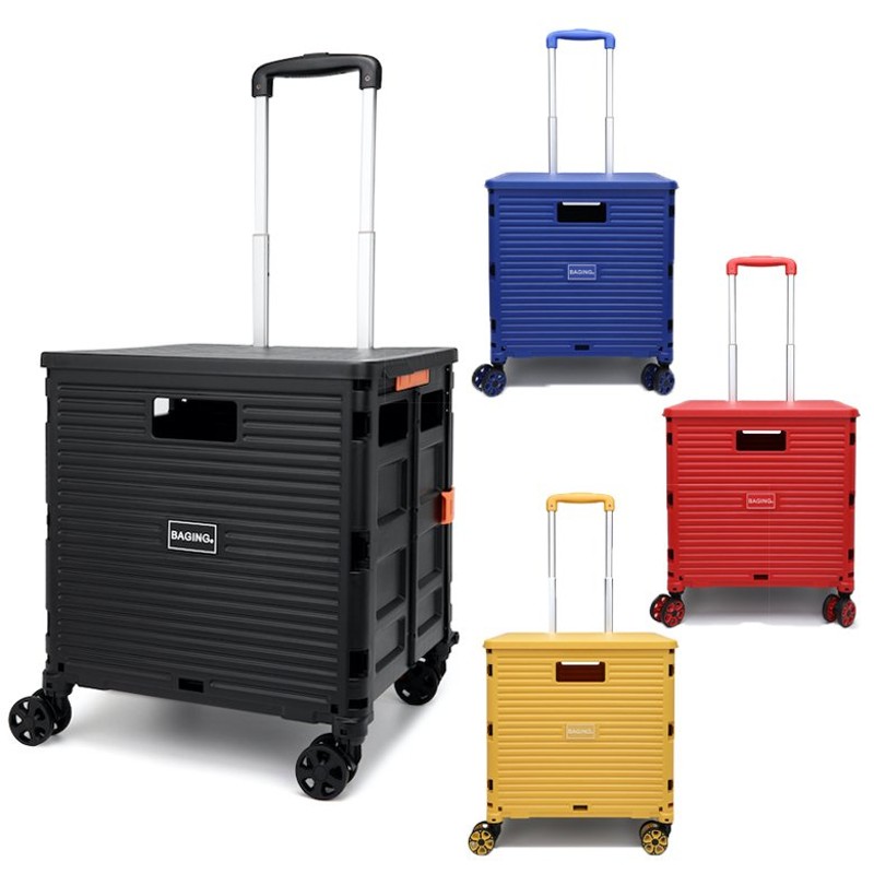 キャリーカート 静音4輪キャスター 360 回転 横押し可能 神戸リベラル Baging ショッピングキャリー ショッピングカート 2段式 折り畳み Lb007 通販 Lineポイント最大0 5 Get Lineショッピング