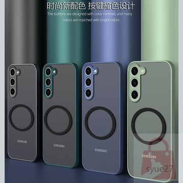 Magsafe磁吸充電三星 Samsung A13 A14 A33 A55 A35 A34 A54 A53 A52手機殼