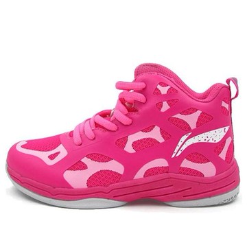 (GS) Li-Ning Sonic Lite High Basketball Shoes 'Pink'