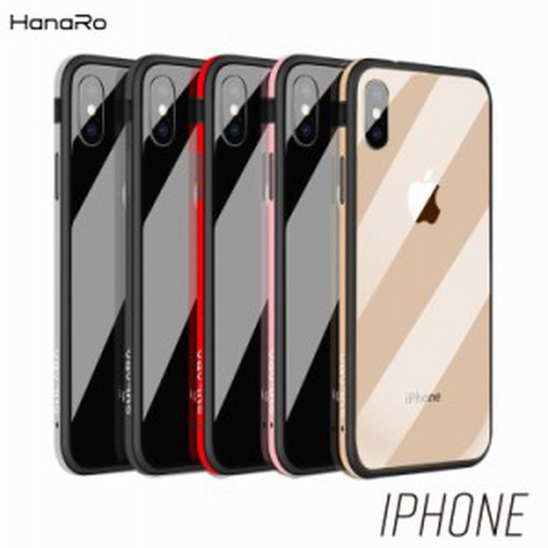 Iphone X ケース クリア 金属 メタルフレーム Iphonexs Iphonexsmax Iphonexr Iphone8 Iphone8plus Iphone7 Iphone7plus スマホケース 通販 Lineポイント最大1 0 Get Lineショッピング