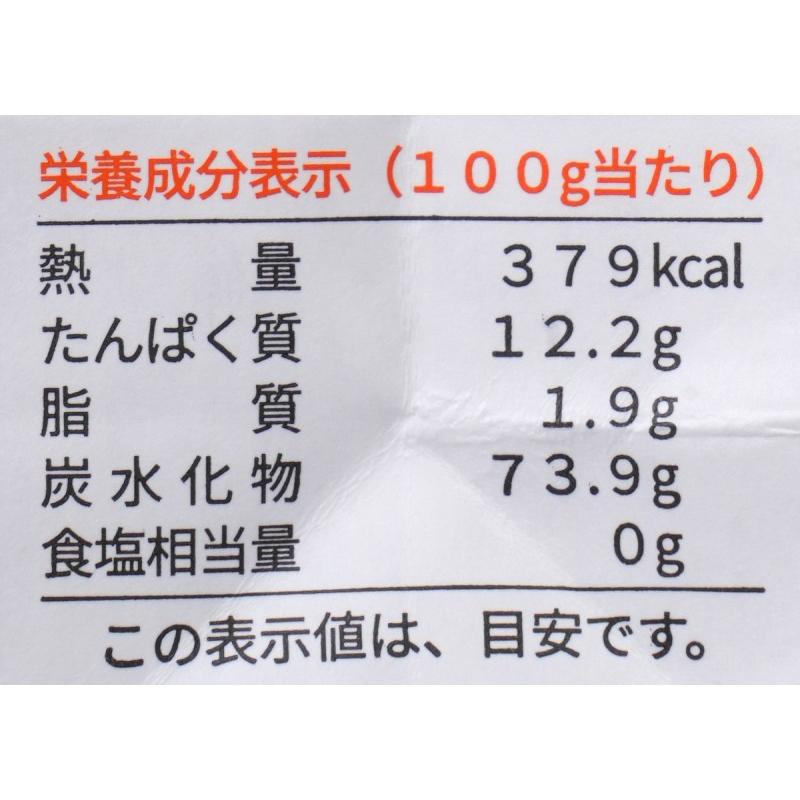 創健社 ジロロモーニ 有機リングイネ 500g デュラム小麦 幅広 幅3mm ゆで時間７分