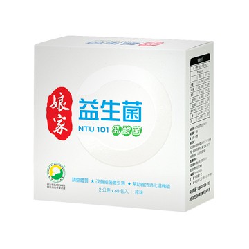 娘家 益生菌2gx60包/盒｜公司貨-原廠授權之銷售通路