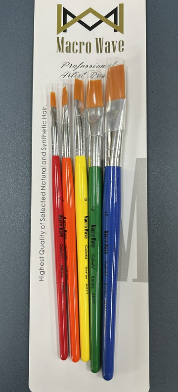 尼龍水彩筆組（短桿）AR-7799